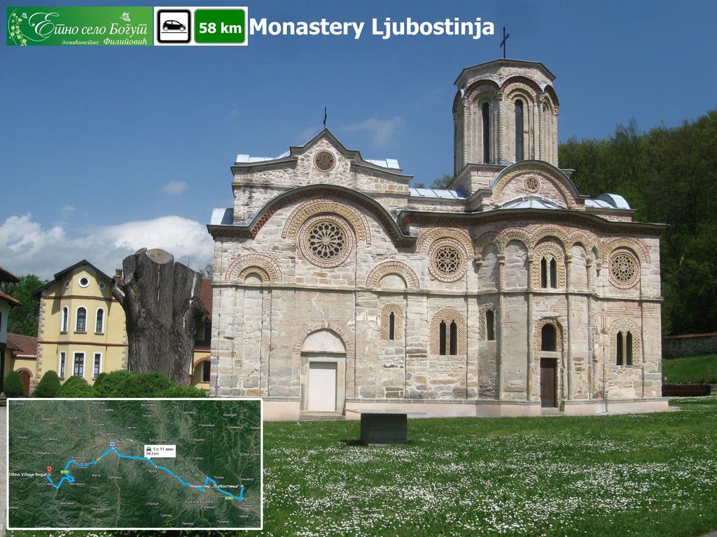 Ethno Village Bogut Bogutovac Экстерьер фото
