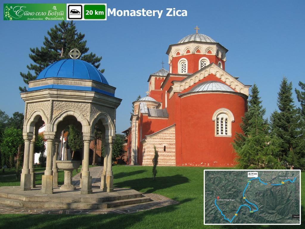 Ethno Village Bogut Bogutovac Экстерьер фото