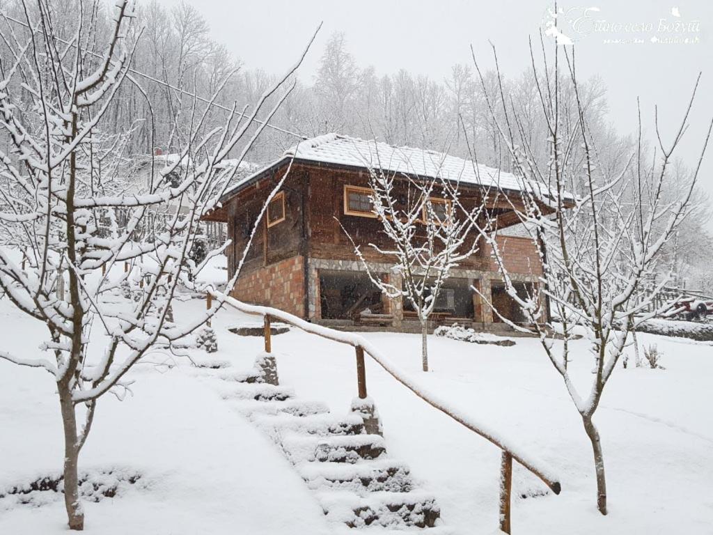 Ethno Village Bogut Bogutovac Экстерьер фото